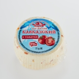 Сыр Кавказский с томатом Пучежский сыродельный завод