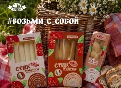 mozarella-korobka.jpg