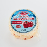 Сыр Кавказский с паприкой Пучежский сыродельный завод